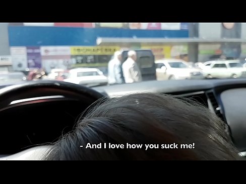 ❤️ Piesūcas tieši stāvlaukumā pie lielveikala ❤️❌ Seks video pie mums ❌❤